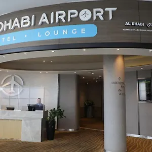 *** Hotel Airport T1 International Departures Verenigde Arabische Emiraten